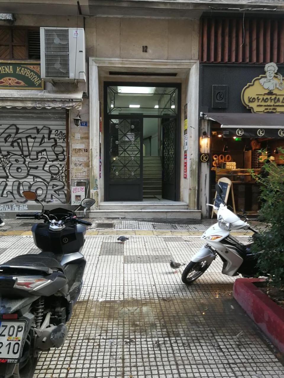Апартаменты Κέντρο Αθήνας Πλάκα -Μοναστηρακι Экстерьер фото